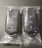 YLSL適用大眾朗逸寶來(lái)polo速騰捷達帕薩特途觀(guān)斯柯達汽車(chē)遙控鑰匙外殼 雙殼 新款大眾3鍵燈前端加卡簧鉗 曬單實(shí)拍圖