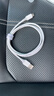 綠聯(lián)適用蘋(píng)果17/16/15充電線(xiàn)Type-C數據線(xiàn)USB-C車(chē)載CarPlay線(xiàn)iPhone17/16e/15ProMax華為榮耀快充線(xiàn)1米 曬單實(shí)拍圖
