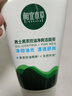 相宜本草黑茶控油凈爽潔面膏洗面奶改善油光深層清潔100g 100g 曬單實(shí)拍圖