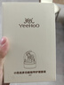 英氏（YEEHOO）嬰兒指甲剪套裝安全防夾肉新生兒專(zhuān)用寶寶剪刀幼兒童用品護理套裝 曬單實(shí)拍圖