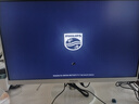 飛利浦（PHILIPS）靈韻系列23.8英寸臺式一體機電腦( 英特爾intel酷睿i5 16G 512G固態(tài)高速硬盤(pán) 3年質(zhì)保 )白 曬單實(shí)拍圖