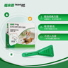 紅狗 化毛膏58g 貓咪化毛膏貓咪營(yíng)養膏化毛球片貓草片排毛化毛 曬單實(shí)拍圖