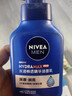 妮維雅（NIVEA）男士【王子奇同款】補水保濕水活暢透精華潔面乳150g*2洗面奶 曬單實(shí)拍圖