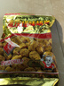 渝兄重慶怪味胡豆 0.8斤400g 堅果炒貨 休閑零食 下酒小吃 干果蘭花豆 曬單實(shí)拍圖