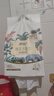 心相印洗臉巾棉柔系列180片*2提 一次性懸掛式擦臉巾壁掛式掛抽干濕兩用 曬單實(shí)拍圖