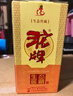 沱牌特曲?生態(tài)窖藏?濃香型?白酒 50度?500ml*1 單瓶裝  曬單實(shí)拍圖