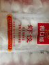 廣州酒家利口福 蝦餃480g 24只裝 早餐半成品 廣式早茶點(diǎn)心 生鮮食品速食美食 曬單實(shí)拍圖