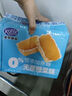 港榮蒸蛋糕無(wú)蔗糖480g面包蛋糕早餐點(diǎn)心零食中西式糕點(diǎn)中秋節禮品物盒 曬單實(shí)拍圖
