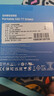 三星（SAMSUNG）2TB Type-c接口 移動(dòng)固態(tài)硬盤(pán) T7 Shield 暗夜黑 NVMe讀速1050MB/s  手機直連筆記本外接 三防保護 曬單實(shí)拍圖