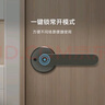 方舟魚(yú)智能房門(mén)鎖S5Pro支持米家APP指紋鎖密碼鎖公寓辦公室木門(mén)出租房 分體標準版（不含鎖體鎖芯） 曬單實(shí)拍圖