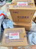 ABC KMS棉柔日用組合10包80片(輕透薄40片+纖薄40片) 衛生巾套裝 曬單實(shí)拍圖