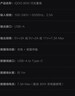vivoiQOO 80W閃充充電器頭線套裝適用z7xz6neo7neo6小米華為榮耀OPPO手機筆記本電腦iphoneipad通用 曬單實拍圖