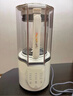 摩飛電器（Morphyrichards）破壁機(jī) 家用1.5L多功能柔音豆?jié){機(jī)加熱全自動榨汁機(jī)攪拌機(jī) 3-4人預(yù)約保溫隔音降噪輔食機(jī)MR8201白 曬單實(shí)拍圖