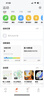 小米（MI）手環(huán)10 標準版銀色 國家補貼 智能手環(huán) 專業(yè)運動健康 監(jiān)測睡眠管理 心率血氧長續(xù)航運動 曬單實拍圖