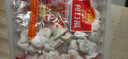廣州酒家利口福 蝦餃480g 24只裝 早餐半成品 廣式早茶點(diǎn)心 生鮮食品速食美食 曬單實(shí)拍圖