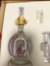西鳳酒 20年45度品鑒禮盒 248mL*2瓶 純糧鳳香型白酒 自飲宴請送禮 曬單實(shí)拍圖