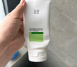 玉澤（Dr.Yu）舒緩調理泡沫潔顏霜100g 曬單實(shí)拍圖