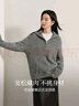 茵曼（INMAN）2025秋冬女裝新款手工拉毛半拉鏈翻領(lǐng)套頭毛衫季落肩毛 中灰色 M 曬單實(shí)拍圖