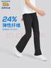 Skechers斯凱奇兒童喇叭褲女童緊身高腰夏季防曬兒童高彈運動(dòng)褲P323G052 曬單實(shí)拍圖