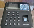 ?？低暎℉IKVISION）考勤打卡機人臉識別指紋密碼打機無(wú)線(xiàn)辦公室云考勤排班面部識別刷臉打卡A23 【W(wǎng)iFi版】A23S（人臉+密碼） 曬單實(shí)拍圖