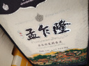 孟乍隆 蘇吝府茉莉香米 泰國香米 長(cháng)粒米 進(jìn)口大米 大米10斤*4袋 曬單實(shí)拍圖