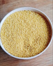 十月稻田 山西黃小米 5斤 五谷雜糧 粗糧 早餐小米粥 2.5kg 曬單實(shí)拍圖