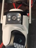威視達康4g監控器360度無(wú)死角帶夜視全景監控無(wú)線(xiàn)雙攝像頭無(wú)需連wifi網(wǎng)絡(luò )手機遠程農村家用室外插卡需充值 曬單實(shí)拍圖