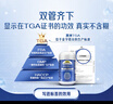 佳思敏（Nature's Way）腦力佳磷脂酰絲氨酸PS兒童魚(yú)油 dha學(xué)生補腦提升記憶力青少年6-18 曬單實(shí)拍圖