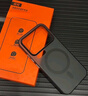 觀(guān)悅【親膚磨砂丨磁吸充電】適用小米17Pro手機殼xiaomi17pro游戲保護套全包防摔抗指紋高檔軟邊男女款 曬單實(shí)拍圖