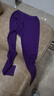 恒源祥中老年人秋衣秋褲女純棉打底套裝媽媽保暖內衣全棉大碼寬松棉毛衫 女款中領(lǐng)【紫羅蘭】 L (165) 曬單實(shí)拍圖