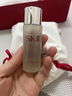SK-II神仙水230ml抗皺精華液sk2水乳化妝品護膚品套裝禮盒教師節禮物 曬單實(shí)拍圖