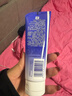 可伶可俐深層清潔控油潔面乳100g稻米萃取金縷梅草本收斂毛孔 曬單實(shí)拍圖
