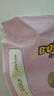 布班迪甄芯薄嬰兒學(xué)步褲XXXL76片醫(yī)護(hù)級一體全包臀拉拉褲超薄透氣尿不濕 曬單實拍圖