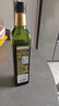 爺爺的農場(chǎng)特級初榨保真橄欖油500ml 進(jìn)口熱炒食用油 贈嬰兒食譜熱門(mén)商品 曬單實(shí)拍圖