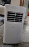 海爾移動空調(diào)大1匹單冷可移動空調(diào)一體機無外機免安裝宿舍廚房出租房客廳小空調(diào)KY-20/J 曬單實拍圖