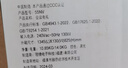 AOC 會(huì )議電視平板一體機55/65/75/85英寸4K超高清投屏投影大屏培訓辦公會(huì )議室顯示屏幕電子白板NV-P 55英寸 55NV 標配+桌面底座/壁掛架 曬單實(shí)拍圖
