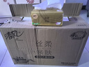 清風(fēng)【李昀銳同款】抽紙 絲柔4層110抽*24包M碼 衛生紙巾新老包裝交替 曬單實(shí)拍圖