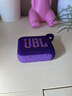 JBL GO4 音樂(lè )金磚四代 【國家補貼】藍牙音箱 戶(hù)外便攜音箱 手機電腦音響 雙11購物 jbl go4 煙影紫 曬單實(shí)拍圖