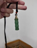 次嘉可裝放東西的急救藥項鏈東陵玉竹節(jié)空心吊墜打開裝朱砂符藥丸精油 竹苞松茂(白玉髓) 曬單實拍圖
