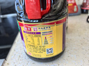 海天醬油 特級(jí)一品鮮1.28L 黃豆釀造醬油 上色提鮮炒菜特級(jí)調(diào)味品 特級(jí)一品鮮1.28L*2 曬單實(shí)拍圖