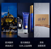 PIER AUGE 融雪面膜涂抹免洗睡眠緊致抗皺提亮修護禮盒50ml3支裝送女生禮物 曬單實(shí)拍圖