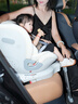 Best Baby玄龍pro兒童安全座椅智能通風(fēng)0-4-12歲寶寶嬰兒車(chē)載安全座椅 智能通風(fēng)版-拂曉白 曬單實(shí)拍圖