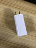 凌驍適用VIVOX300Ultra充電器90w閃充vivox300手機(jī)X300Pro充電頭vivoX300S插頭快充套裝加長X200沖電器 【90W閃充】充電頭+1.5米線 曬單實(shí)拍圖