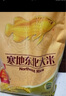 金龍魚(yú) 寒地東北大米 10斤 曬單實(shí)拍圖