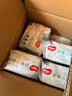 好奇（Huggies）小森林紙尿褲L40片(9-14kg)尿不濕心鉆【透氧頂配更低敏】 曬單實拍圖