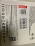 朗科（Netac）＆JOY聯(lián)名款 64GB TF(MicroSD)存儲卡 A1 U3 C10 讀速100MB/s行車(chē)記錄儀＆安防監控攝像內存卡 曬單實(shí)拍圖