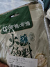 呷哺呷哺 原味香辣火鍋蘸料 花生醬 拌面拌飯醬拌菜麻醬 火鍋食材120g*4袋 曬單實(shí)拍圖