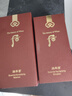 后（The history of Whoo）后爽膚水拱辰享津率享天氣丹水妍雪玉凝精華水化妝水女護膚品禮盒 津率享水150+乳液110 260g 曬單實(shí)拍圖