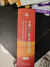 【第6版】牛津中階英漢雙解詞典 商務(wù)印書(shū)館 英漢漢英詞典牛津英語(yǔ)字典辭典中學(xué)生初高中英漢雙解牛津英語(yǔ) 新華書(shū)店正版工具書(shū) 曬單實(shí)拍圖