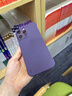 超電熊金屬漆超薄無(wú)邊框適用iPhone17手機殼磨砂散熱16proMAX純色噴油蘋(píng)果15亞克力硬殼14保護套簡(jiǎn)約 金屬烤漆【遠峰藍】無(wú)邊框散熱殼 iPhone 17 曬單實(shí)拍圖